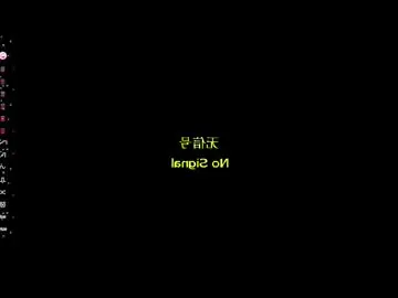 Chaturbate Sex Cam of fionawhynot