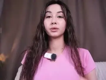 Chaturbate Private Sex Chat of fionawhynot