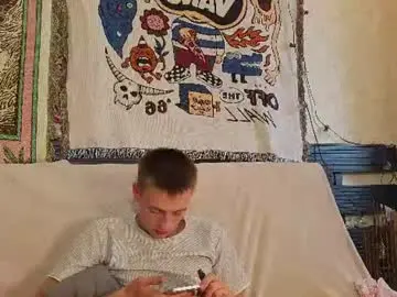 Chaturbate Sex Chat of kano_kandy