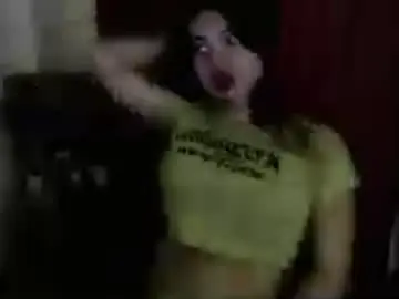 Chaturbate Nude Webcam of ms_nathaliexx
