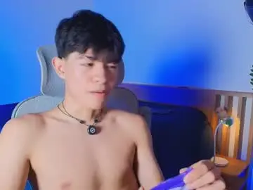 Chaturbate Sex Cam of anky_xx