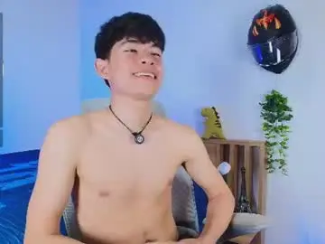 Chaturbate Private Sex Chat of anky_xx
