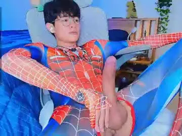 Chaturbate Best Webcam of anky_xx