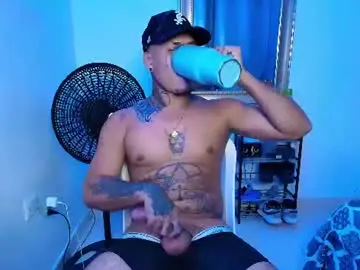 Chaturbate Private Sex Chat of boss_master99