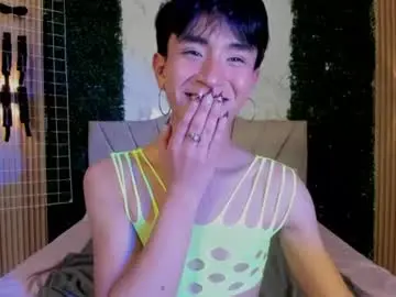 Chaturbate Free Porn Cam of cococumps
