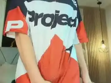 Chaturbate Watch Live Sex Cams of cococumps