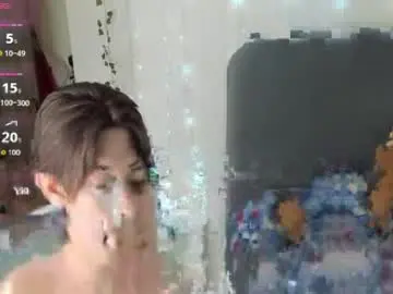 Chaturbate Watch Live Sex Cams of felix_leex