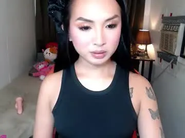 Chaturbate Private Sex Chat of ruesalvartore