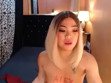 Chaturbate Adult Video Chat of sweettrixiee