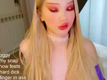Chaturbate Adult Webcams of _paprika