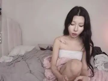 Chaturbate Watch Live Sex Cams of aya_sinji