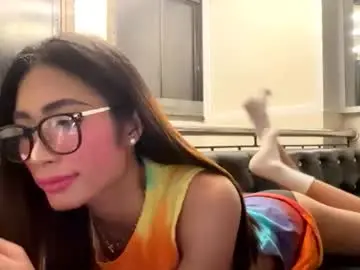 Chaturbate Private Sex Chat of gleiahong