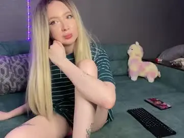 Chaturbate Adult Webcams of amiair