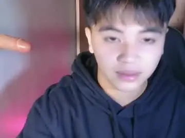 Chaturbate Nude Webcam of asiancarl_bigcock
