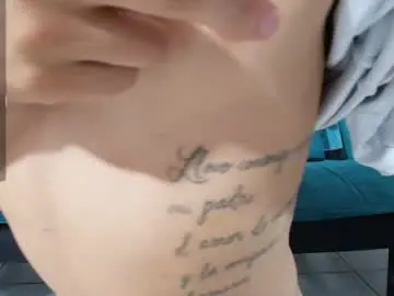 Chaturbate Private Sex Chat of jacques_cardiet