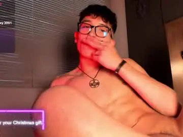 Chaturbate Sex Cam of tim__fox