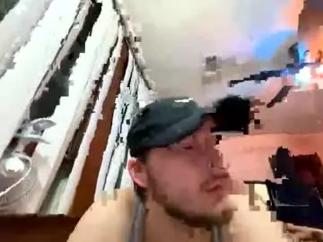 Chaturbate Adult Webcams of domo556