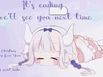 Chaturbate Sex Cam of lil_nessa