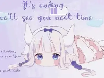 Chaturbate Nude Webcam of lil_nessa