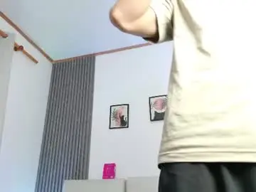 Chaturbate Adult Webcam of still_latin_