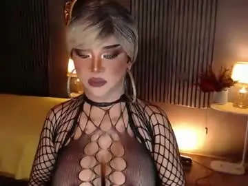 Chaturbate Private Sex Chat of hugecockchristine