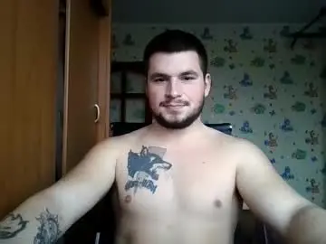 Chaturbate Sex Cam of chiraq1945