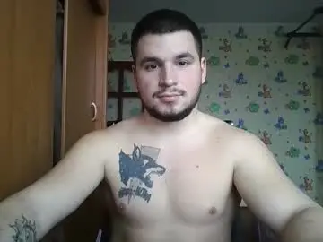 Chaturbate Adult Video Chat of chiraq1945