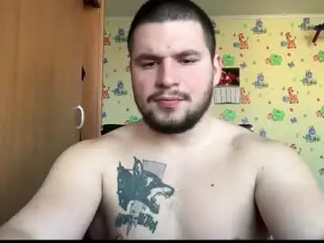 Chaturbate Adult Webcam of chiraq1945