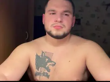 Chaturbate Free Live Porn of chiraq1945