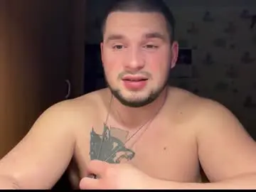 Chaturbate Adult Webcams of chiraq1945