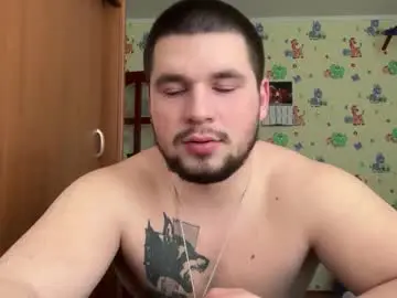 Chaturbate Best live sex cam show of chiraq1945