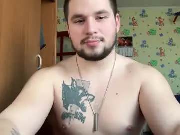 Chaturbate Nude Webcam of chiraq1945