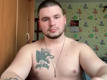 Chaturbate Watch Live Sex Cams of chiraq1945