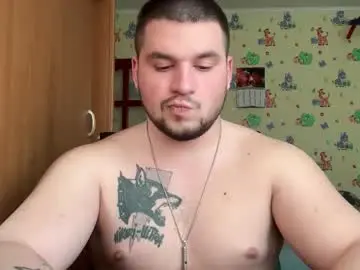 Chaturbate Adult Video Chat of chiraq1945