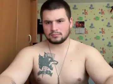 Chaturbate Nude Webcam of chiraq1945