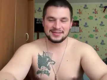 Chaturbate Best Webcam of chiraq1945