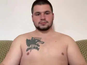 Chaturbate Nude Webcam of chiraq1945