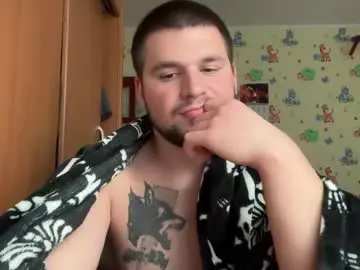 Chaturbate Free Live Porn of chiraq1945