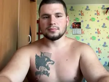 Chaturbate Private Sex Chat of chiraq1945