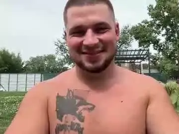 Chaturbate Sex Chat of chiraq1945