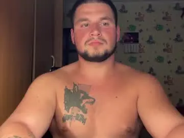 Chaturbate Free Porn Cam of chiraq1945