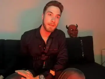 Chaturbate Adult Webcams of cuteseductor