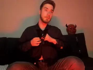 Chaturbate Sex Chat of cuteseductor