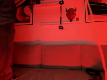 Chaturbate Adult Webcams of cuteseductor