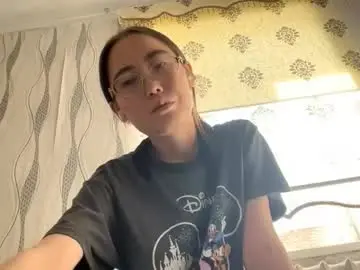 Chaturbate Live Porn of erinnthurmond