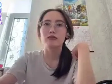 Chaturbate Best Webcam of erinnthurmond