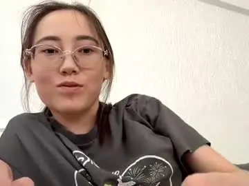 Chaturbate Private Sex Chat of erinnthurmond