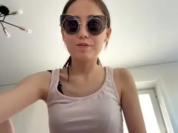 Chaturbate Best Webcam of erinnthurmond