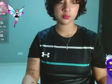 Chaturbate Live Sex Cam of thompson_ari