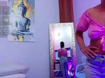 Chaturbate Sex Chat of skinnysamantha